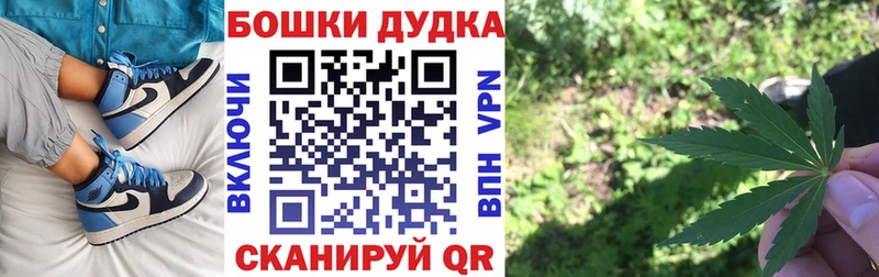 Где купить наркоту Дятьково Cocaine Alpha PVP Галлюциногенные грибы Каннабис