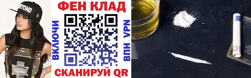 мориарти Telegram  Дятьково  Амфетамин Premium  дарнет шоп  мега  