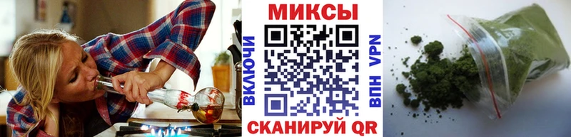 Бутират 99%  Дятьково 
