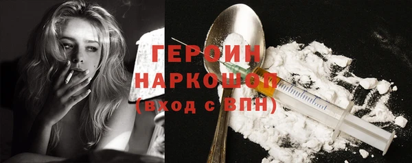 круглые Абинск
