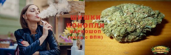 каннабис Валдай