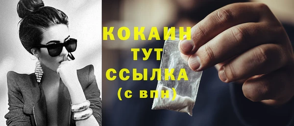 apvp Валуйки