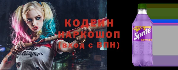 apvp Валуйки