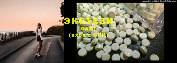apvp Валуйки