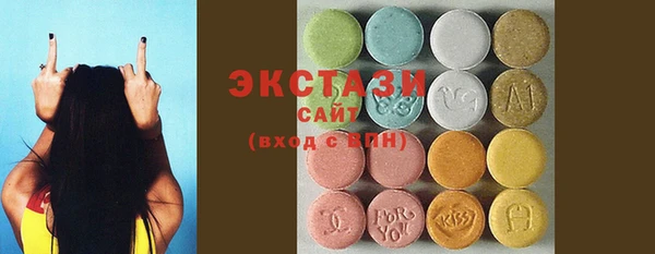 трава Абаза