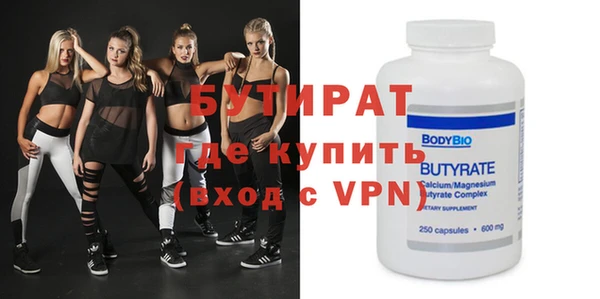 каннабис Валдай
