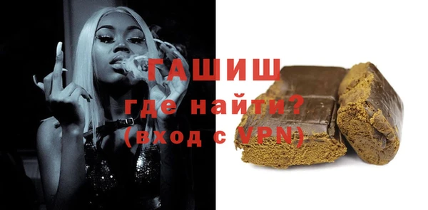 прущие грибы Абдулино