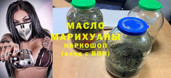 трава Абаза