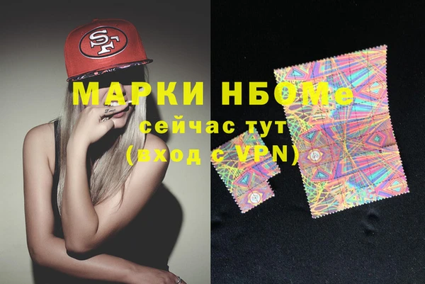 трава Абаза
