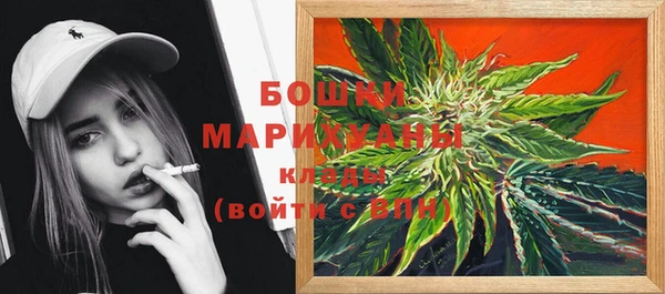 трава Абаза