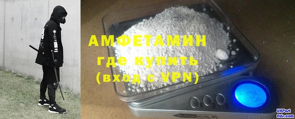 трава Абаза