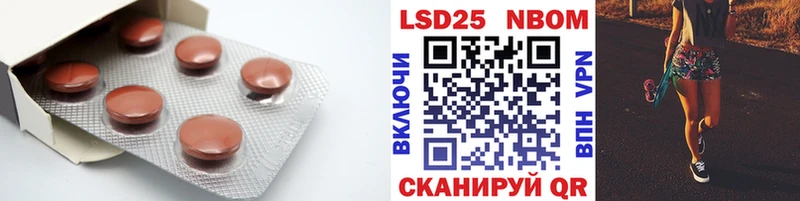 ЛСД экстази ecstasy  где купить   Дятьково 