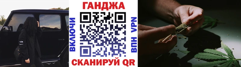 Бошки Шишки индика  цена наркотик  Дятьково 